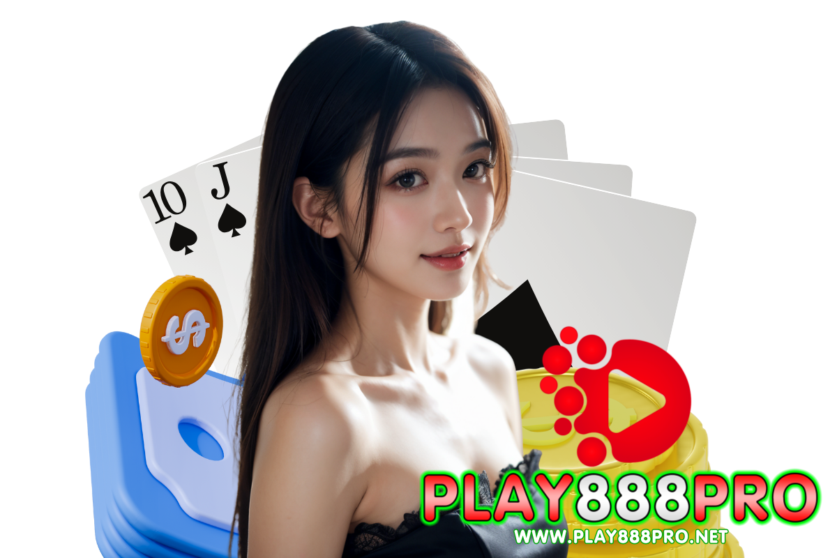 play888pro เว็บตรง